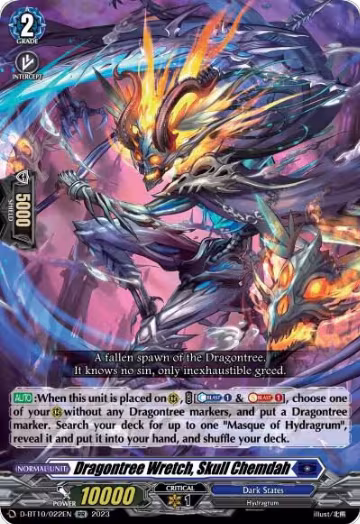 Dragontree Wretch, Skull Chemdah (D-BT10/022EN), D-BT10: Dragon Masquerade — Vanguard card price