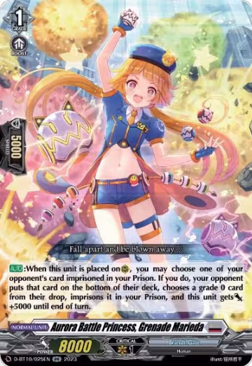 Aurora Battle Princess, Grenade Marieda (D-BT10/025EN), D-BT10: Dragon Masquerade — Vanguard card price