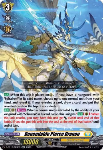 Dependable Pierce Dragon (D-BT10/028EN), D-BT10: Dragon Masquerade — Vanguard card price