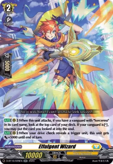 Effulgent Wizard (D-BT10/029EN), D-BT10: Dragon Masquerade — Vanguard card price