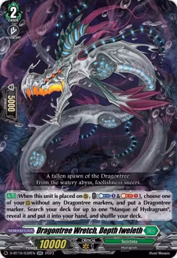 Dragontree Wretch, Depth Iweleth (D-BT10/032EN), D-BT10: Dragon Masquerade — Vanguard card price