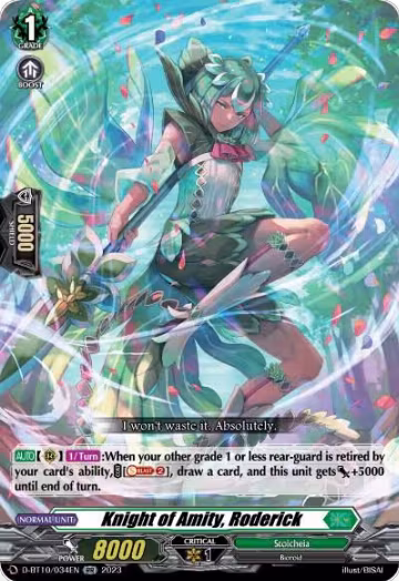 Knight of Amity, Roderick (D-BT10/034EN), D-BT10: Dragon Masquerade — Vanguard card price