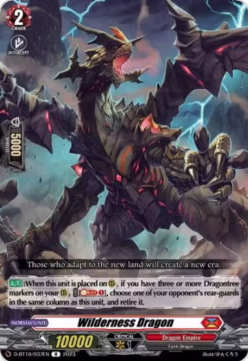Wilderness Dragon (D-BT10/037EN), D-BT10: Dragon Masquerade — Vanguard card price