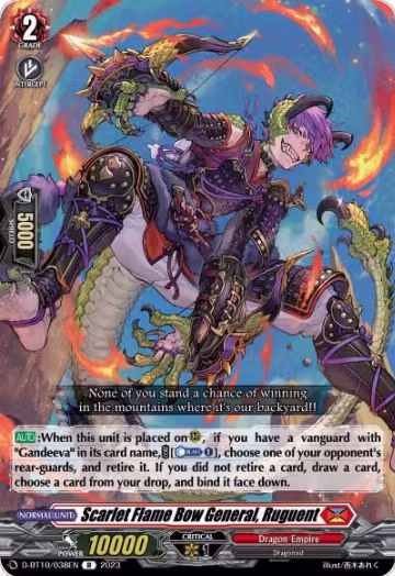 Scarlet Flame Bow General, Ruguent (D-BT10/038EN), D-BT10: Dragon Masquerade — Vanguard card price