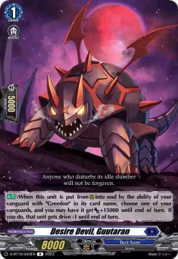 Desire Devil, Guutaran (D-BT10/043EN), D-BT10: Dragon Masquerade — Vanguard card price