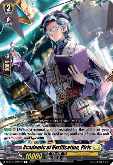 Academic of Verification, Piric (D-BT10/049EN), D-BT10: Dragon Masquerade — Vanguard card price