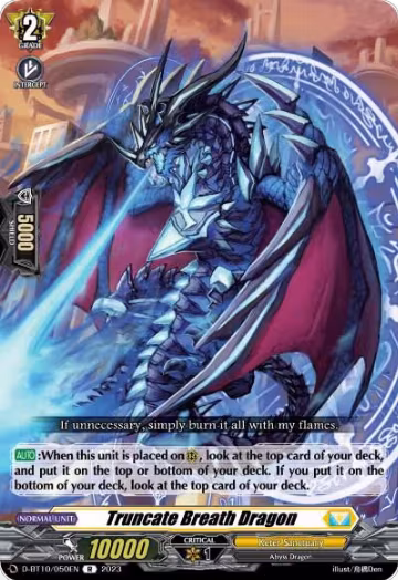 Truncate Breath Dragon (D-BT10/050EN), D-BT10: Dragon Masquerade — Vanguard card price