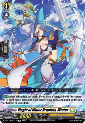 Magic of Water Droplets, Wtater (D-BT10/051EN), D-BT10: Dragon Masquerade — Vanguard card price