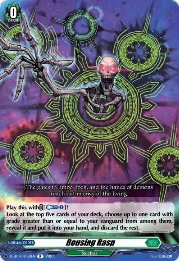 Rousing Rasp (D-BT10/056EN), D-BT10: Dragon Masquerade — Vanguard card price