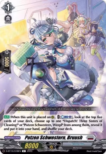 Putzen Schwestern, Bruush (D-BT10/078EN), D-BT10: Dragon Masquerade — Vanguard card price