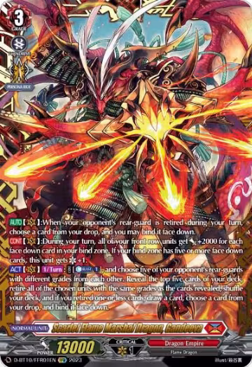 Scarlet Flame Marshal Dragon, Gandeeva (FFR) (D-BT10/FFR01EN), D-BT10: Dragon Masquerade — Vanguard card price