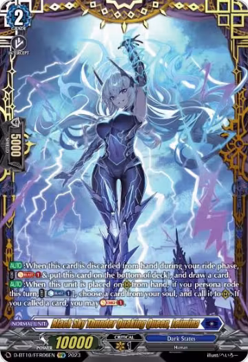 Black Sky Thunder Quaking Queen, Leimina (FFR) (D-BT10/FFR06EN) — card price