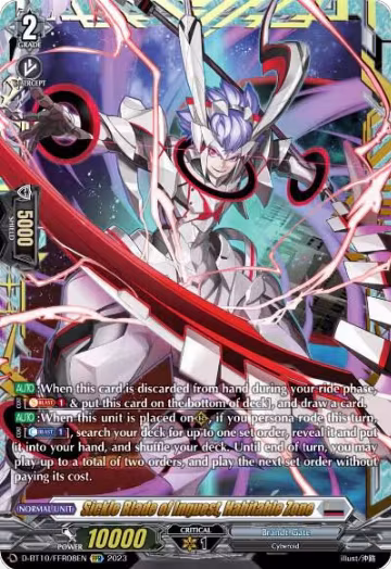 Sickle Blade of Inquest, Habitable Zone (FFR) (D-BT10/FFR08EN), D-BT10: Dragon Masquerade — Vanguard card price
