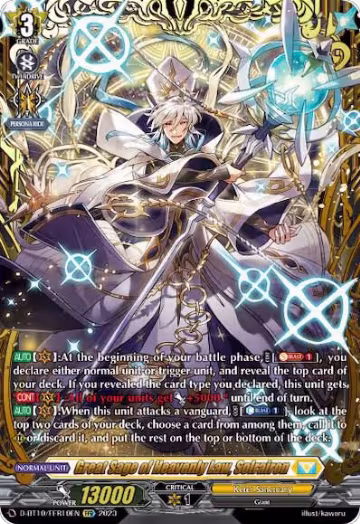 Great Sage of Heavenly Law, Solrairon (FFR) (D-BT10/FFR10EN), D-BT10: Dragon Masquerade — Vanguard card price