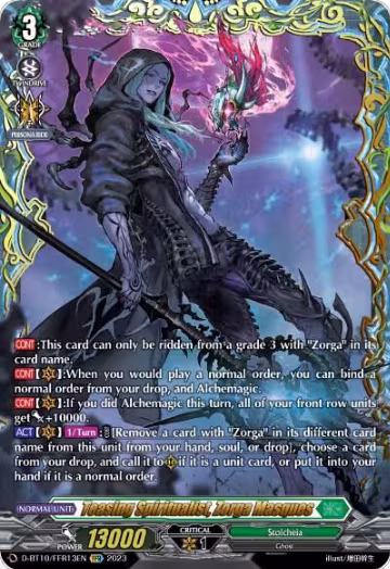 Teasing Spiritualist, Zorga Masques (FFR) (D-BT10/FFR13EN), D-BT10: Dragon Masquerade — Vanguard card price