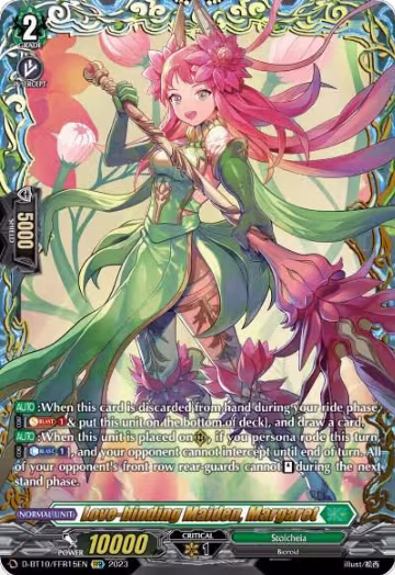 Love-binding Maiden, Margaret (FFR) (D-BT10/FFR15EN), D-BT10: Dragon Masquerade — Vanguard card price