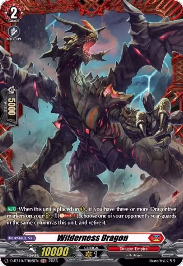 Wilderness Dragon (FR) (D-BT10/FR05EN), D-BT10: Dragon Masquerade — Vanguard card price