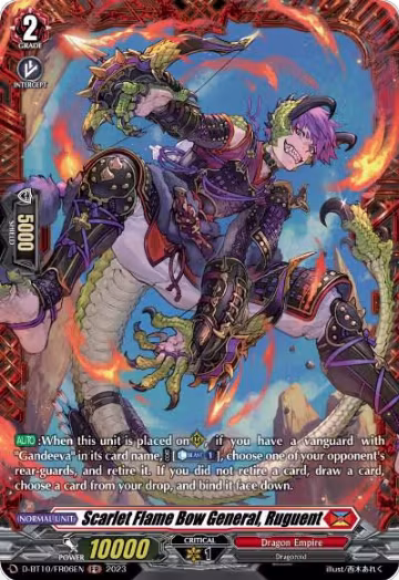 Scarlet Flame Bow General, Ruguent (FR) (D-BT10/FR06EN), D-BT10: Dragon Masquerade — Vanguard card price
