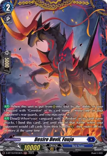 Desire Devil, Fuujo (FR) (D-BT10/FR10EN), D-BT10: Dragon Masquerade — Vanguard card price