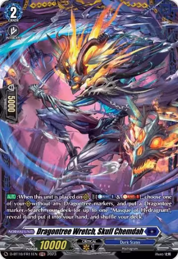 Dragontree Wretch, Skull Chemdah (FR) (D-BT10/FR11EN), D-BT10: Dragon Masquerade — Vanguard card price