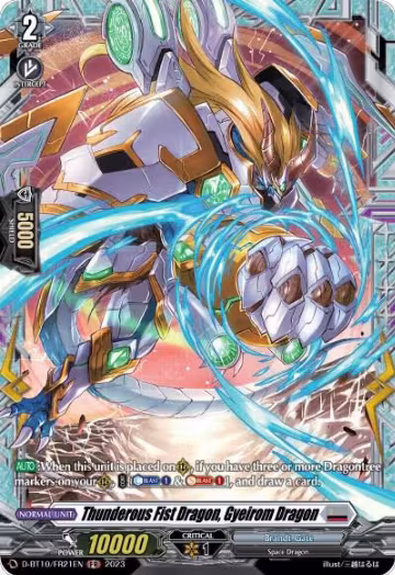 Thunderous Fist Dragon, Gyeirom Dragon (FR) (D-BT10/FR21EN), D-BT10: Dragon Masquerade — Vanguard card price
