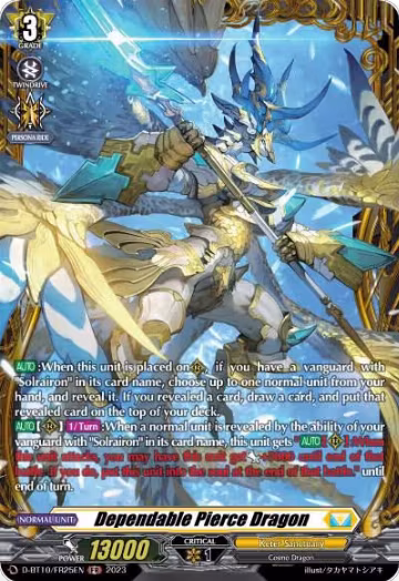 Dependable Pierce Dragon (FR) (D-BT10/FR25EN), D-BT10: Dragon Masquerade — Vanguard card price