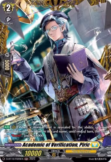 Academic of Verification, Piric (FR) (D-BT10/FR29EN), D-BT10: Dragon Masquerade — Vanguard card price