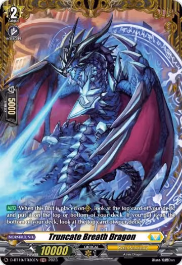 Truncate Breath Dragon (FR) (D-BT10/FR30EN), D-BT10: Dragon Masquerade — Vanguard card price