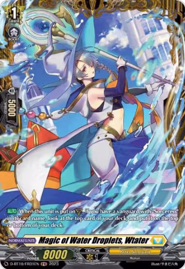 Magic of Water Droplets, Wtater (FR) (D-BT10/FR31EN), D-BT10: Dragon Masquerade — Vanguard card price