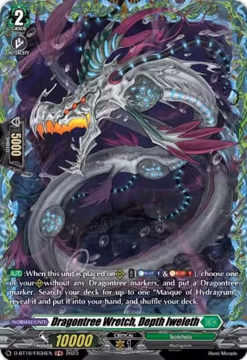 Dragontree Wretch, Depth Iweleth (FR) (D-BT10/FR34EN), D-BT10: Dragon Masquerade — Vanguard card price