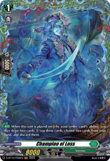Champion of Loss (FR) (D-BT10/FR39EN), D-BT10: Dragon Masquerade — Vanguard card price