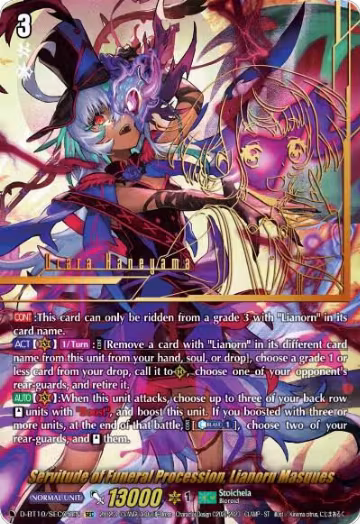 Servitude of Funeral Procession, Lianorn Masques (SEC) (D-BT10/SEC05EN), D-BT10: Dragon Masquerade — Vanguard card price