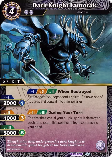 Dark Knight Lamorak (BSS02-028), False Gods — Battle Spirits card price