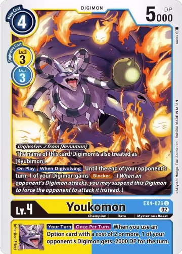 Youkomon (EX4-026 U), Alternative Being Booster — Digimon card price