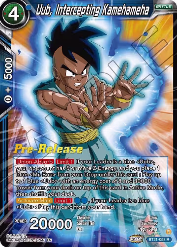 Uub, Intercepting Kamehameha (BT21-053), Wild Resurgence Pre-Release Cards — DB Super card price