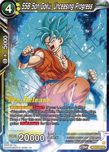 SSB Son Goku, Unceasing Progress (BT21-107), Wild Resurgence Pre-Release Cards — DB Super card price