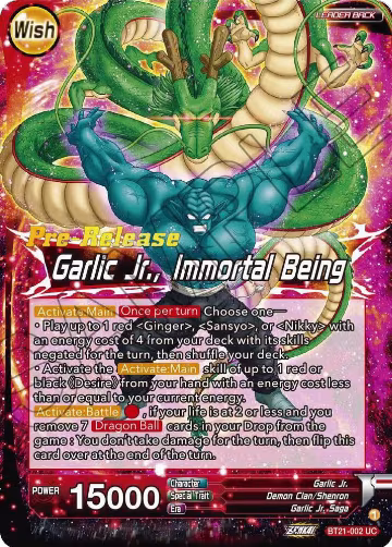 Garlic Jr. // Garlic Jr., Immortal Being (BT21-002), Wild Resurgence Pre-Release Cards — DB Super card price