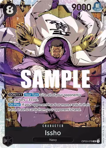 Issho (OP03-078), Pillars of Strength — One Piece card price