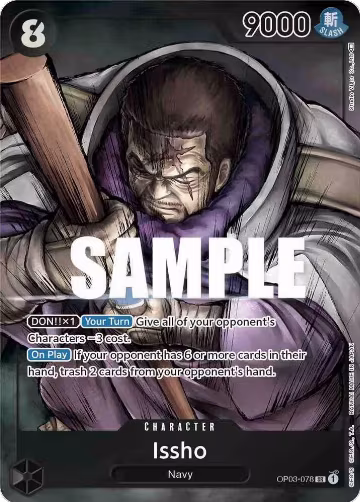 Issho (Alternate Art) (OP03-078), Pillars of Strength — One Piece card price