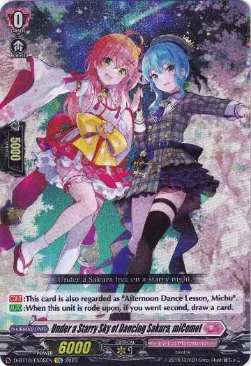 Under a Starry Sky of Dancing Sakura, miComet (D-BT10/EX05EN), D-BT10: Dragon Masquerade — Vanguard card price