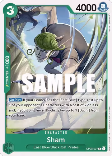 Sham (OP03-027), Pillars of Strength — One Piece card price