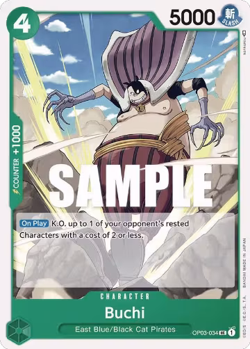Buchi (OP03-034), Pillars of Strength — One Piece card price