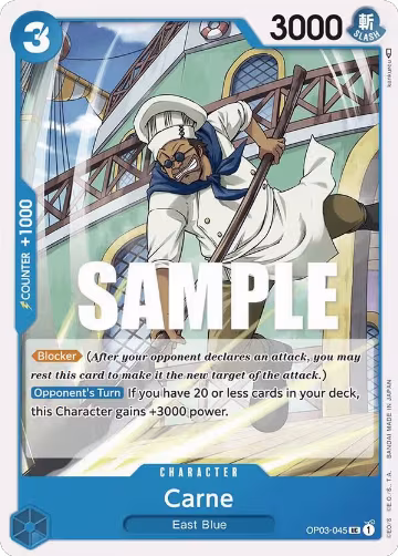 Carne (OP03-045), Pillars of Strength — One Piece card price