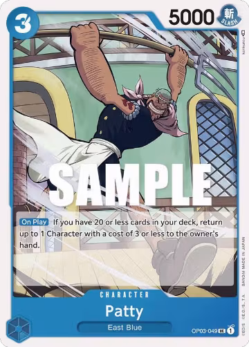 Patty (OP03-049), Pillars of Strength — One Piece card price