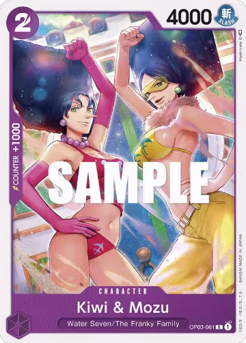Kiwi & Mozu (OP03-061), Pillars of Strength — One Piece card price