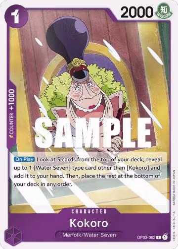 Kokoro (OP03-062), Pillars of Strength — One Piece card price