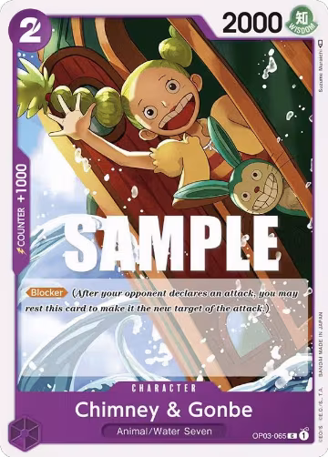 Chimney & Gonbe (OP03-065), Pillars of Strength — One Piece card price