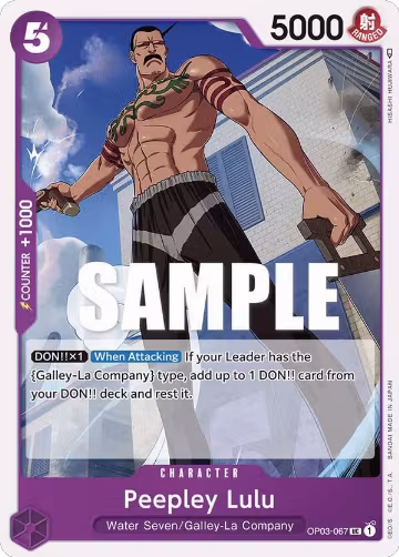 Peepley Lulu (OP03-067), Pillars of Strength — One Piece card price