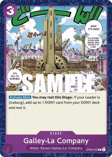 Galley-La Company (OP03-075), Pillars of Strength — One Piece card price