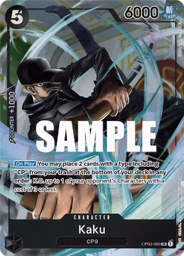 Kaku (080) (Alternate Art) (OP03-080), Pillars of Strength — One Piece card price